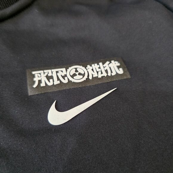 Nike X Acronym Men's Therma-Fit Knit Track Jacket Size Medium New LE CU0469-010 - Picture 6 of 15